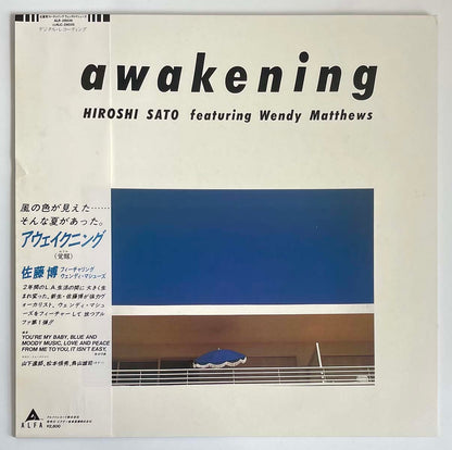 Hiroshi Sato Featuring Wendy Matthews - Awakening [1982 Japan Original] (LP)