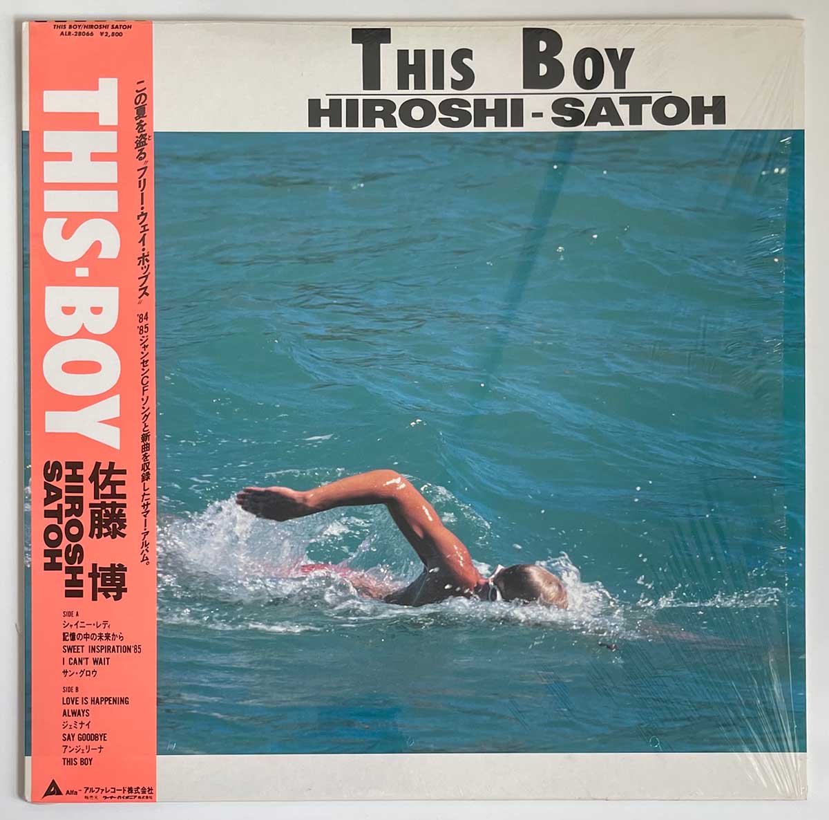 Hiroshi Satoh - This Boy [1985 Japan Original] (LP)