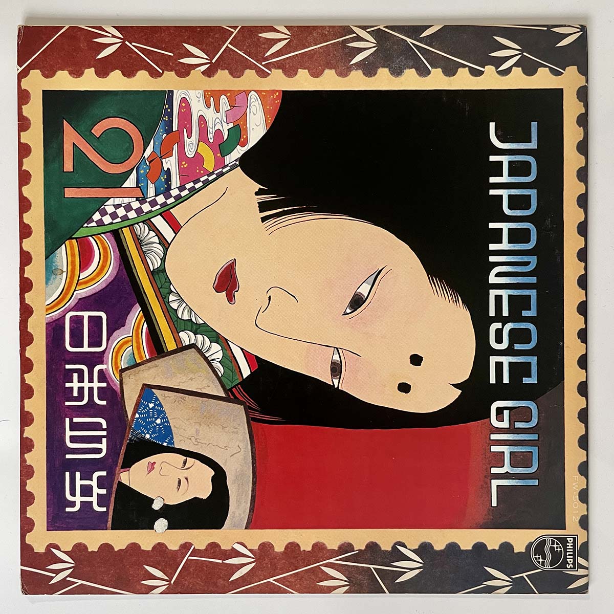 JAPANESE GROOVE – Light'n Up Records