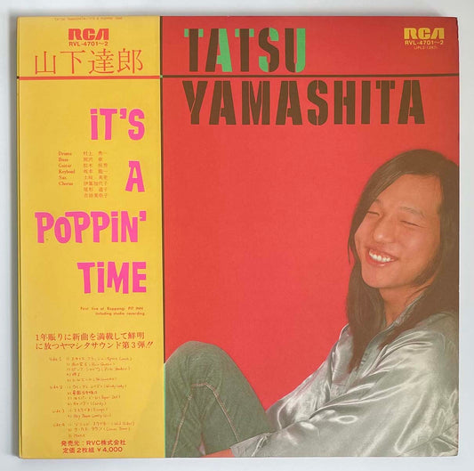 Tatsuro Yamashita - It's A Poppin' Time [1978 Japan Original] (LP)