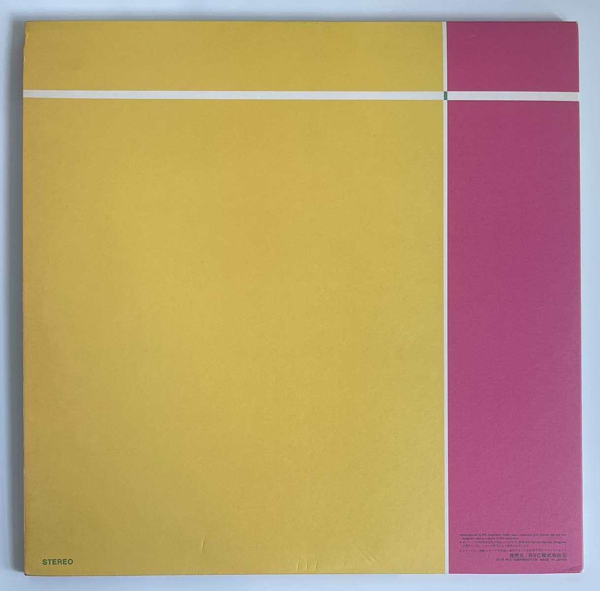 Tatsuro Yamashita - It's A Poppin' Time [1978 Japan Original] (LP)