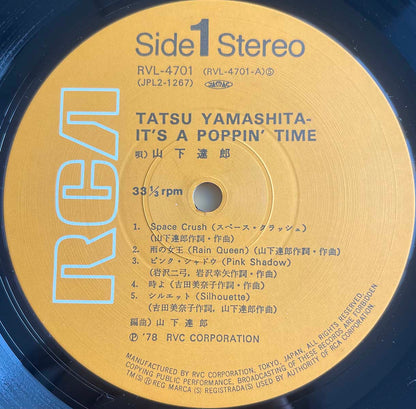 Tatsuro Yamashita - It's A Poppin' Time [1978 Japan Original] (LP)