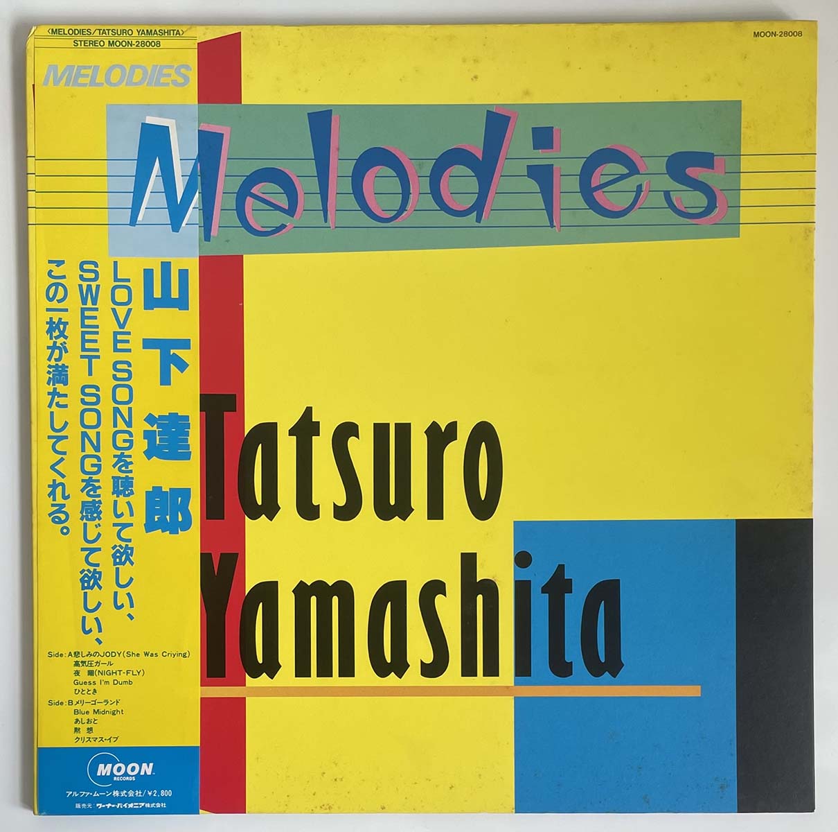 Tatsuro Yamashita - Melodies [1983 Japan Original] (LP)