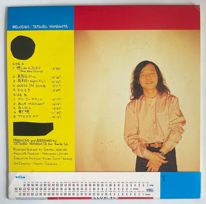 Tatsuro Yamashita - Melodies [1983 Japan Original] (LP)
