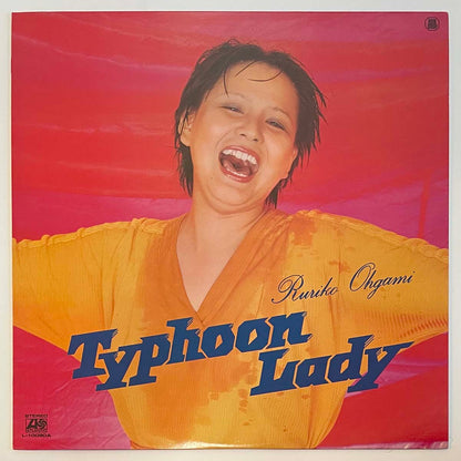 Ruriko Ohgami - Typhoon Lady [1977 Japan Original] (LP)