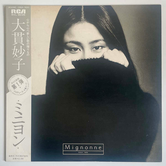 TAEKO OHNUKI - MIGNONNE (LP)