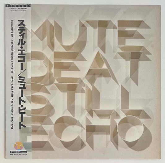Mute Beat - Still Echo [1986 Japan Original] (LP)