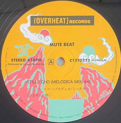 Mute Beat - Still Echo [1986 Japan Original] (LP)