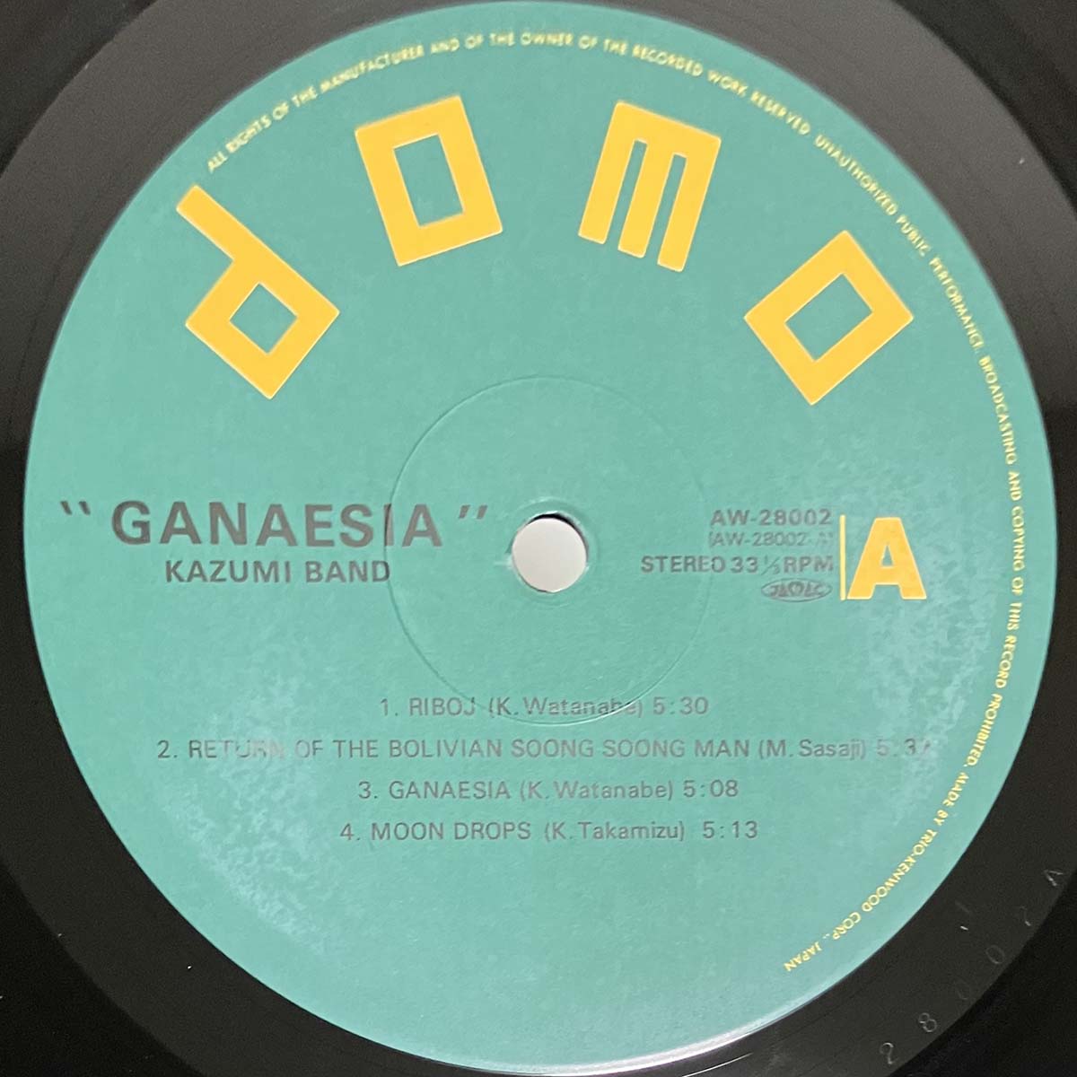 Kazumi Band   - Ganaesia [1982 Japan Original] (LP)