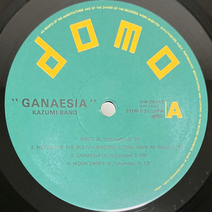 Kazumi Band   - Ganaesia [1982 Japan Original] (LP)