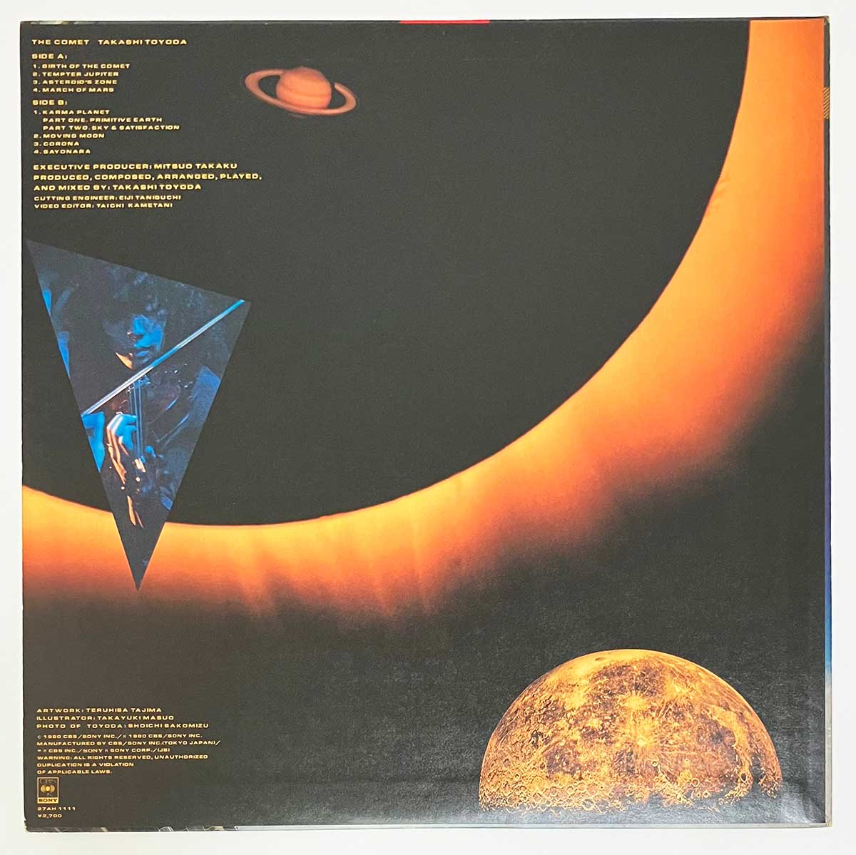 Takashi Toyoda  - The Comet [1980 Japan Promo] (LP)