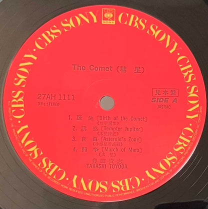 Takashi Toyoda  - The Comet [1980 Japan Promo] (LP)