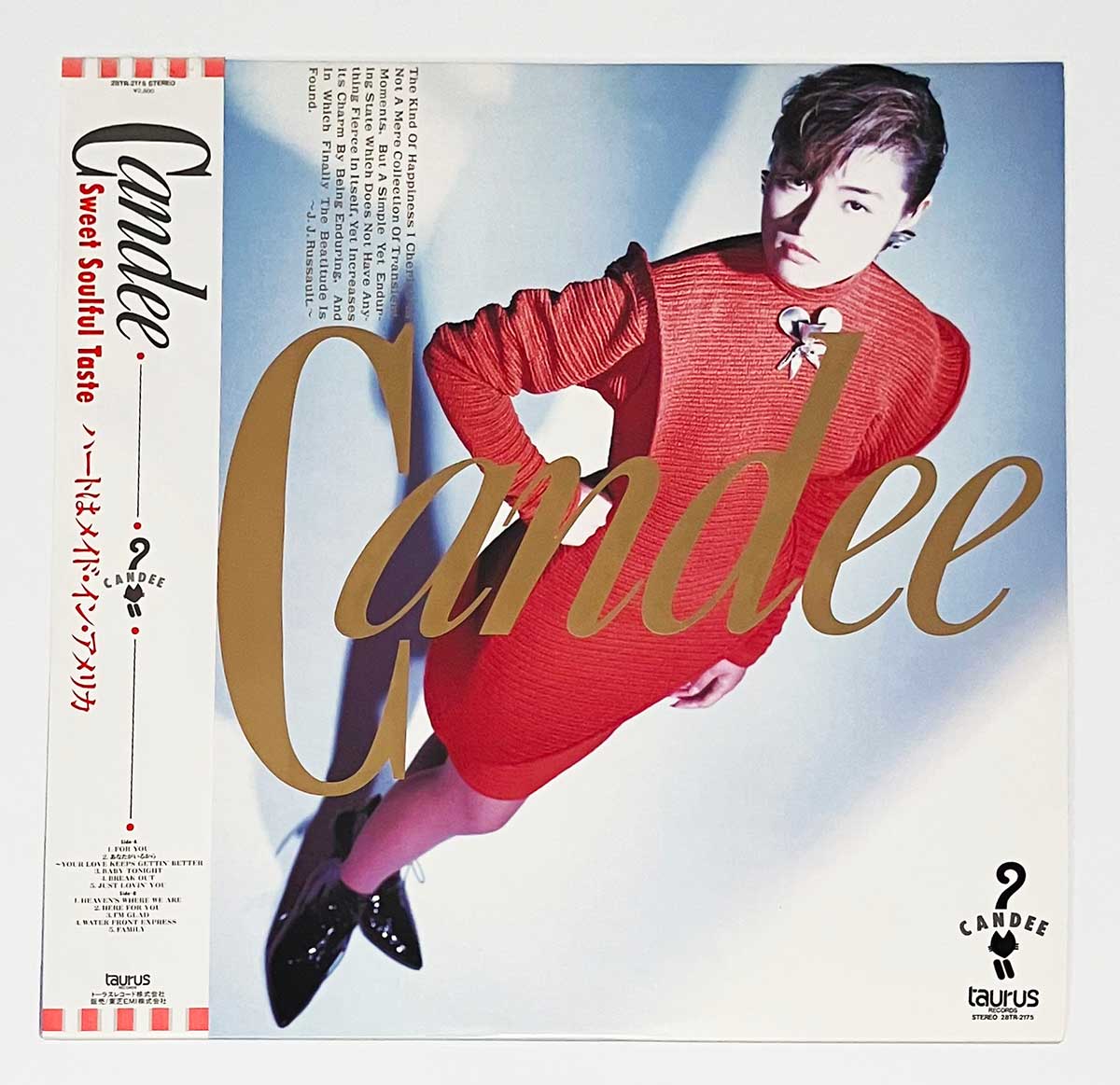 Candee - Candee [1988 Japan Original] (LP) – Light'n Up Records