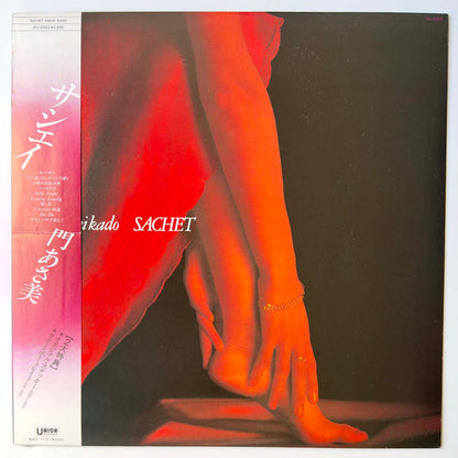 Asami Kado - Sachet (1980 Japan Original - LP)