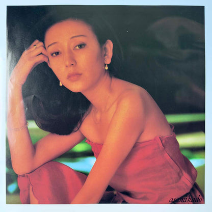 Asami Kado - Sachet (1980 Japan Original - LP)