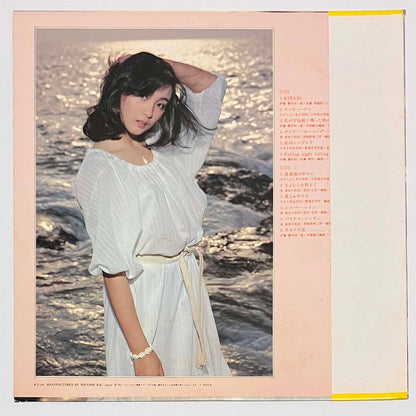 Miyuki Kousaka - Kirari [1980 Japan Original] (LP)