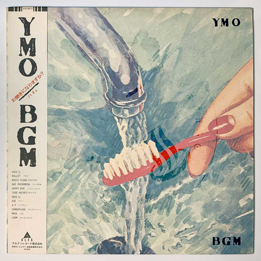 YMO - BGM (LP)