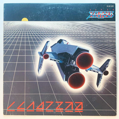 Haruomi Hosono - Super Xevious [1984 Japan Original] (12)