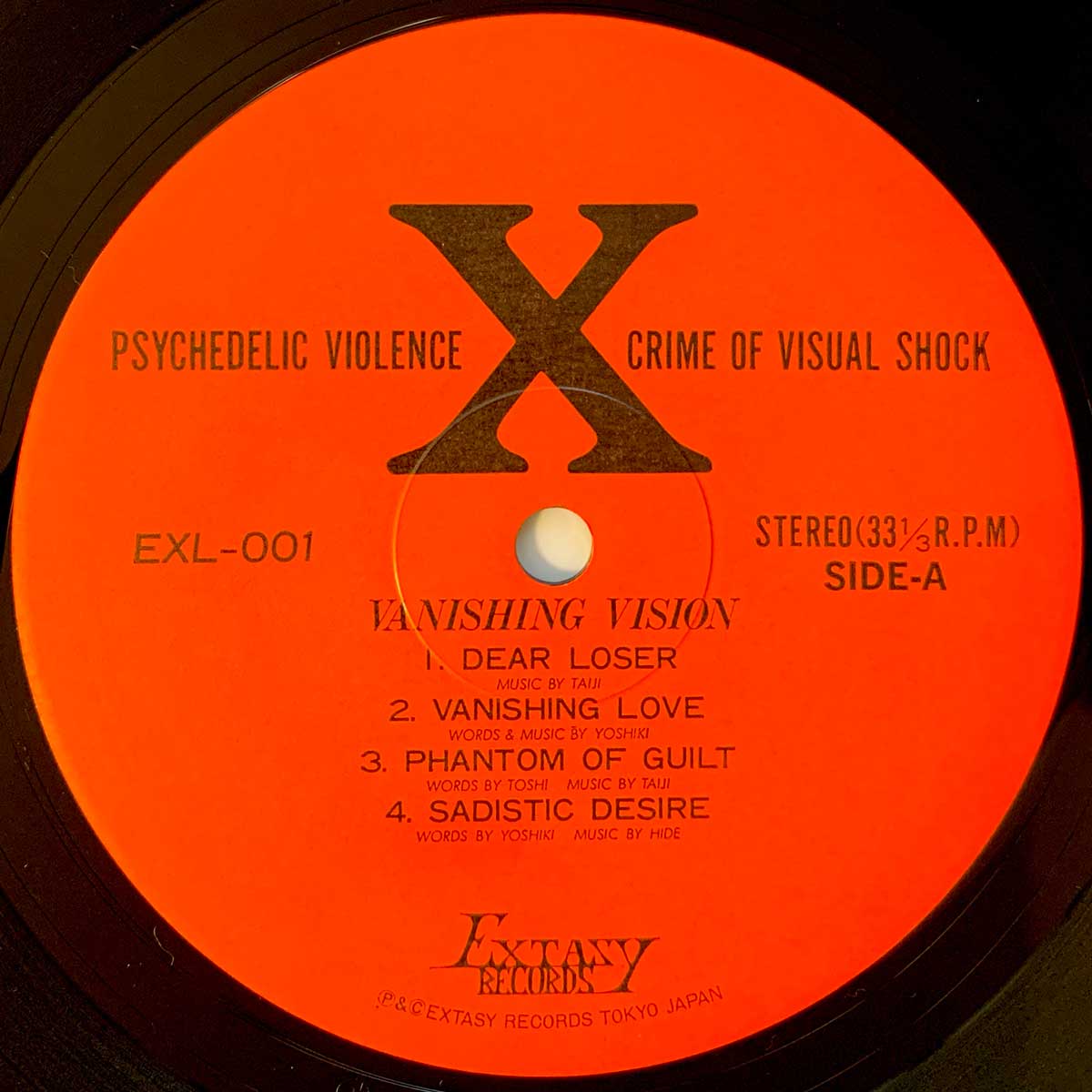 誕生日プレゼント - Japan X Vanishing (LP Original] Japan [1988 Vision 邦楽