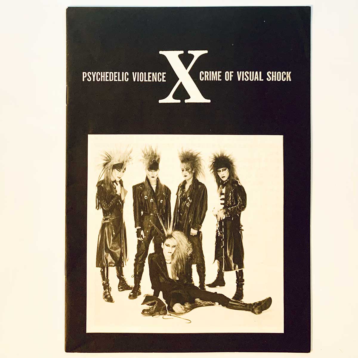 X Japan - Vanishing Vision [1988 Japan Original] (LP
