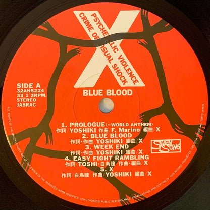 X Japan - Blue Blood [1989 Japan Original] (LP)