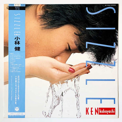 Ken Kobayashi - Sizzle [1987 Japan Original] (LP)