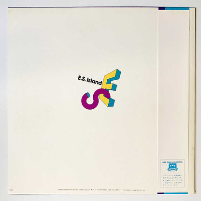 E.S. Island - E.S. Island [1982 Japan Original] (LP)