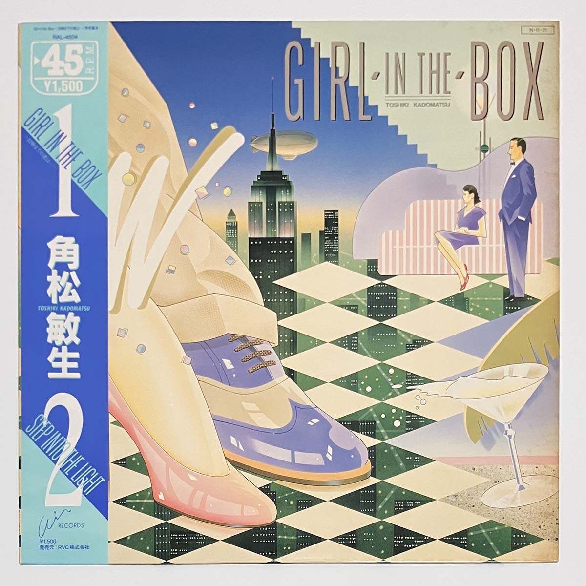 Toshiki Kadomatsu - Girl In The Box~22時までの君は... / Step Into The Light [1984 Japan Original] (12)