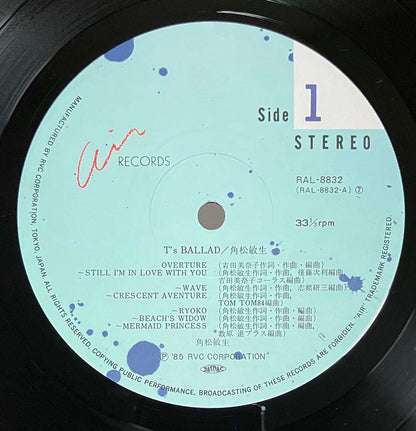 Toshiki Kadomatsu - T's Ballad [1985 Japan Original] (LP)