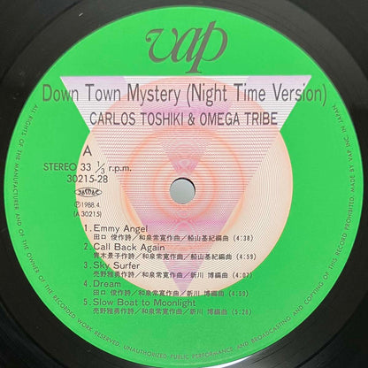 Carlos Toshiki And Omega Tribe - Down Town Mystery ("Night Time" Version) [1988 Japan Original] (LP)