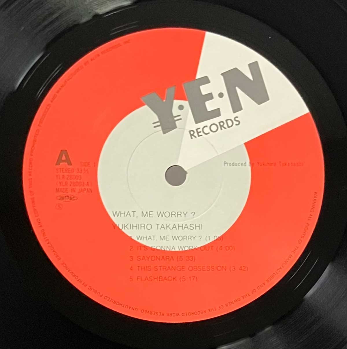 Yukihiro Takahashi - What, Me Worry ? ボク、大丈夫 !! [1982 Japan Original] (LP)