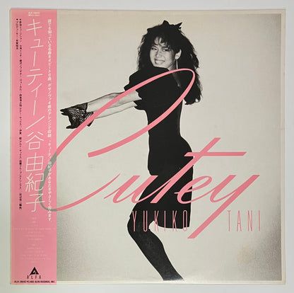Yukiko Tani - Cutey [1982 Japan Original] (LP)