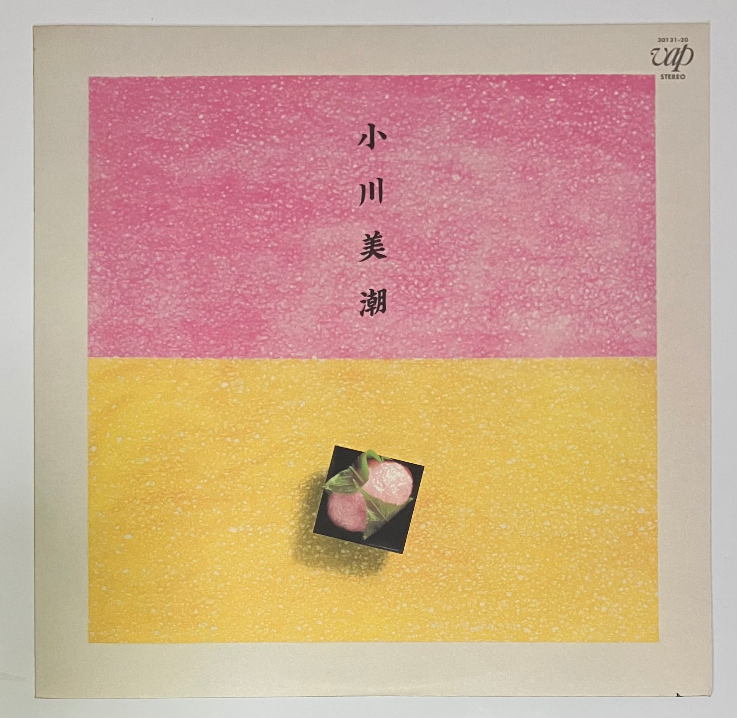 浮/三度見る/激レアCD 浮 / 三度見る / LP | Record CD Online Shop JET SET