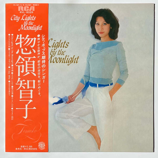 TOMOKO SORYO - CITY LIGHTS BY THE MOONLIGHT (LP)