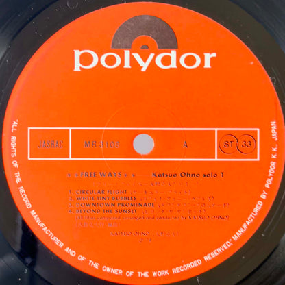 Katsuo Ohno - Free Ways (1978 Japan Original  - LP)
