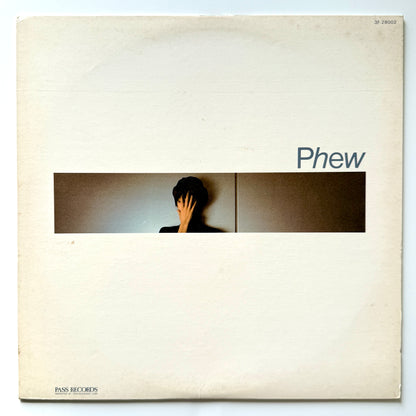 Phew - Phew (Original Press)