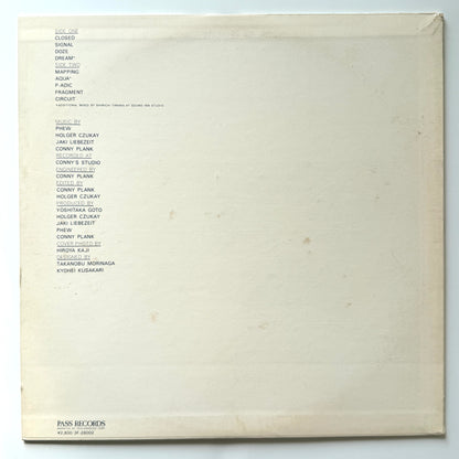 Phew - Phew (Original Press)