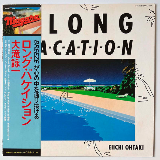 EIICHI OHTAKI - A LONG VACATION (LP)