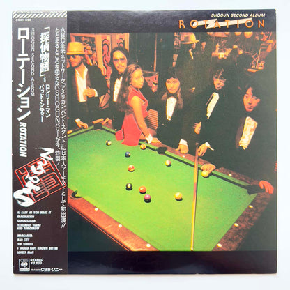 Shogun - Rotation [1979 Japan Original] (LP) Vinyl_1