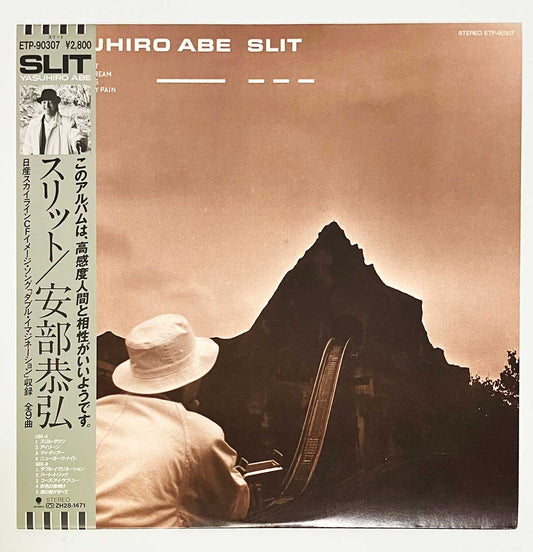 Yasuhiro Abe - Slit [1984 Japan Original] (LP)