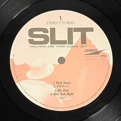Yasuhiro Abe - Slit [1984 Japan Original] (LP)