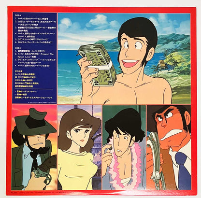 Yuji Ohno / You & The Explosion Band - OST「ルパン三世 総集編 Tvオリジナル・サウンドトラック」 [1980 Japan Original] (LP)