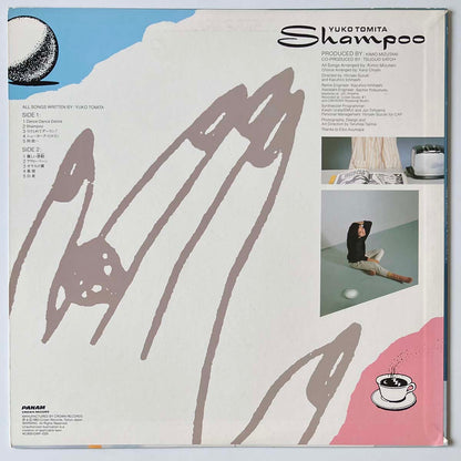 Yuko Tomita - Shampoo [1983 Japan Original] (LP)
