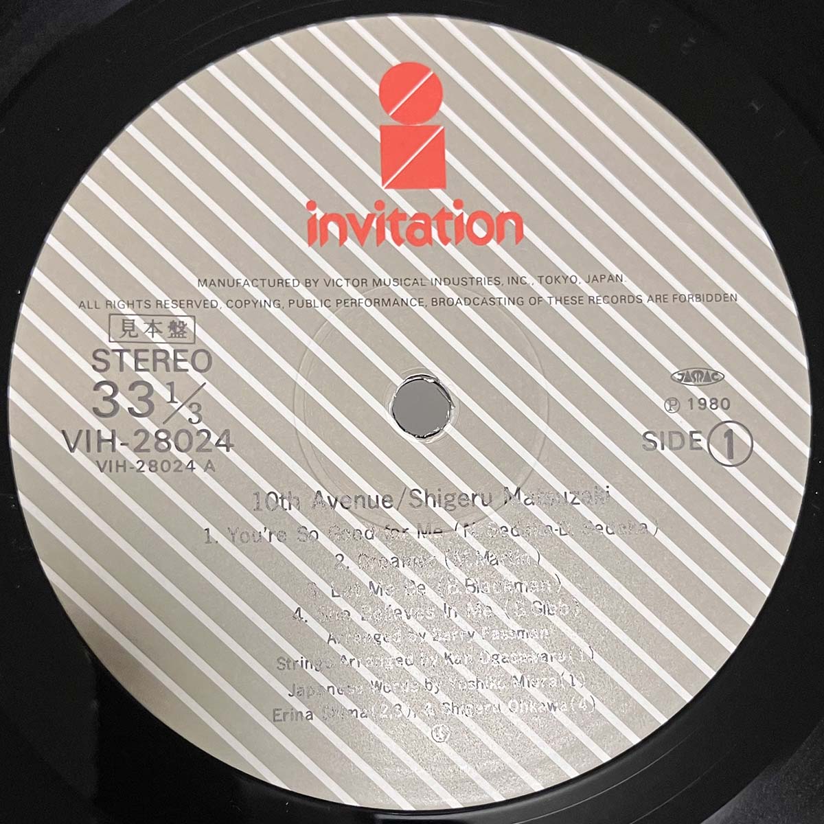 Shigeru Matsuzaki - 10Th Ave.  [1980 Japan Promo] (LP)