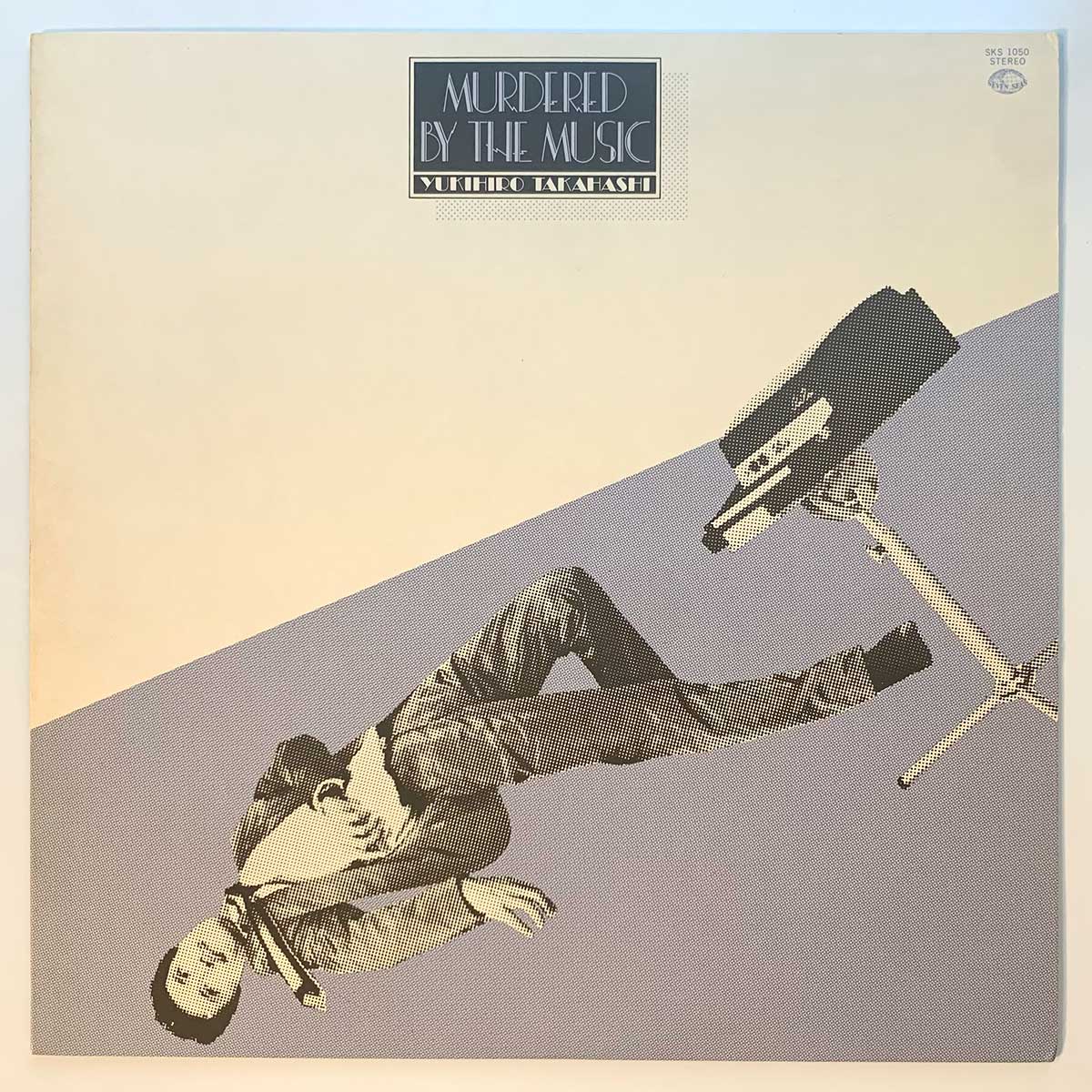 Yukihiro Takahashi - Murdered By The Music [1980 Japan Original Blue Vinyl] (LP)