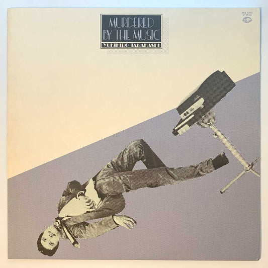 Yukihiro Takahashi - Murdered By The Music [1980 Japan Original Blue Vinyl] (LP)