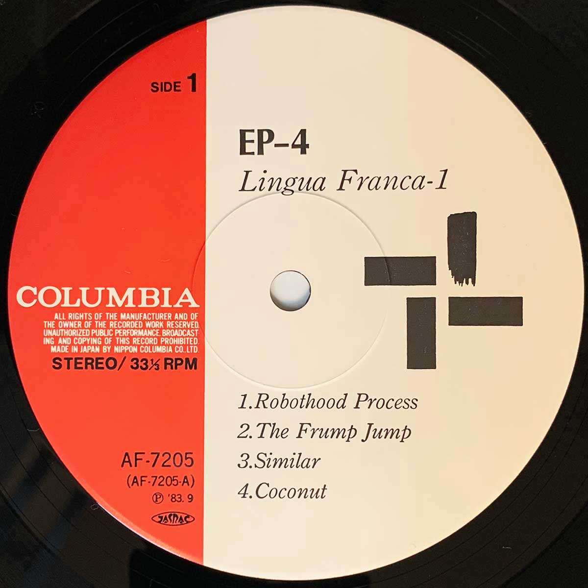 Ep-4 - Lingua Franca-1 [1983 Japan Original] (12)