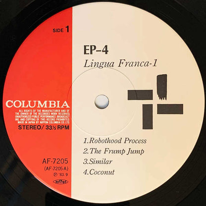 Ep-4 - Lingua Franca-1 [1983 Japan Original] (12)