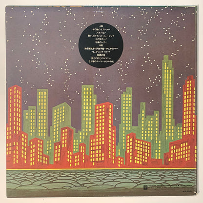 Keiichi & Moon Riders - 火の玉ボーイ [1976 Japan Original] (LP)