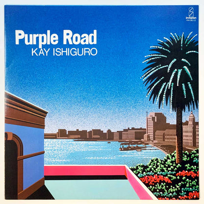 Kei Ishiguro - Purple Road [1983 Japan Original] (LP)